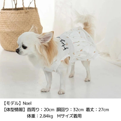 ティノティート TINOTITO Hugmeワンピ【小型犬 犬服 ワンピース スカート カジュアル】