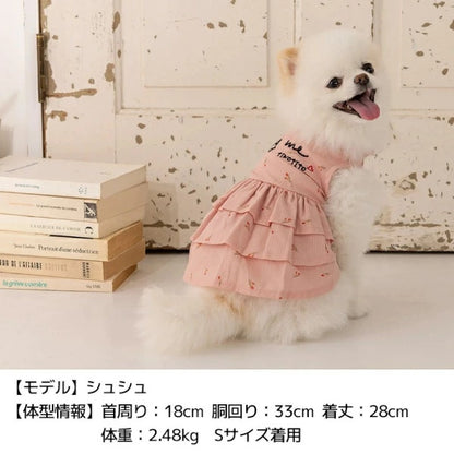 ティノティート TINOTITO Hugmeワンピ【小型犬 犬服 ワンピース スカート カジュアル】
