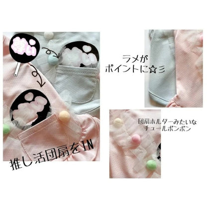 サーカスサーカス circus circus Cool 尊い Wear【小型犬 犬服 トップス タンクトップ ワンピース ドレス スカート】