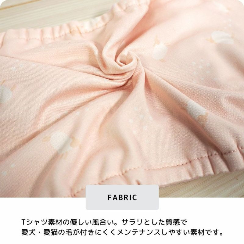 アイドッグ iDog UNAGE アンエイジ DANON ウェルネス温活ペット腹巻き ロングタイプ アイドッグ メール便OK[16850]【シニア 犬用 服 セレブ】