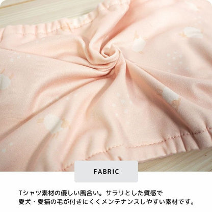 アイドッグ iDog UNAGE アンエイジ DANON ウェルネス温活ペット腹巻き ロングタイプ アイドッグ メール便OK[16850]【シニア 犬用 服 セレブ】