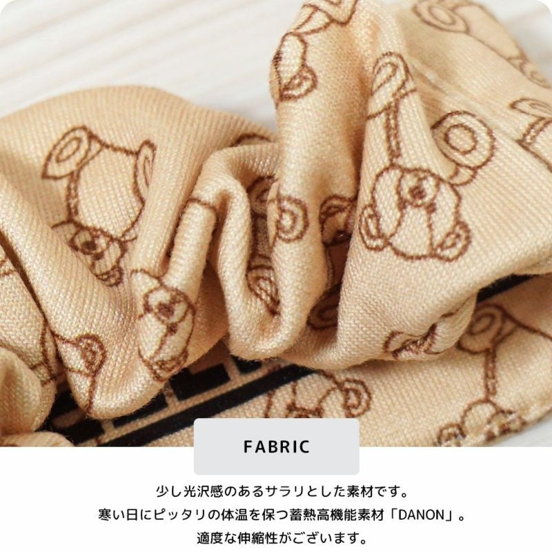 アイドッグ iDog UNAGE アンエイジ DANON ウェルネスシュシュ アイドッグ メール便OK[16770]【シニア 犬用 服 セレブ】