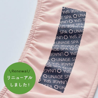 アイドッグ iDog UNAGE SPA アンエイジスパ 腹巻き アイドッグ メール便OK[17173]【シニア 犬用 服 セレブ】