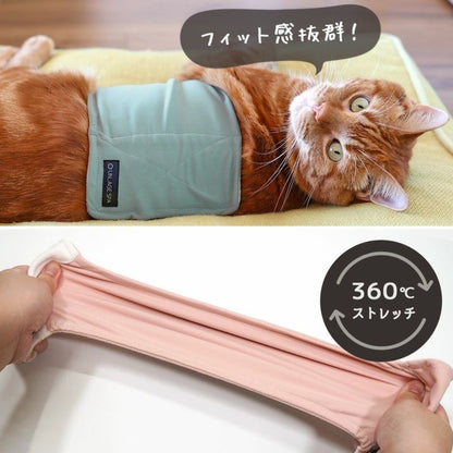 アイドッグ iDog UNAGE SPA アンエイジスパ 腹巻き アイドッグ メール便OK[17173]【シニア 犬用 服 セレブ】