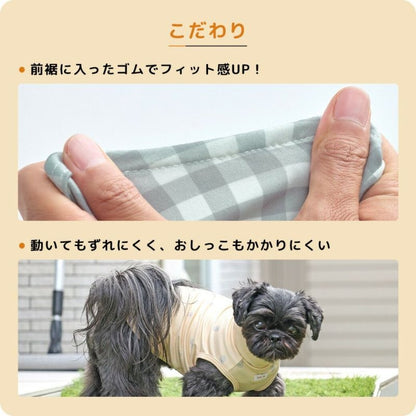 アイドッグ iDog UNAGE+DANON アンエイジ ウェルネスウォームタンク アイドッグ メール便OK[16590]【シニア 犬用 服 セレブ】