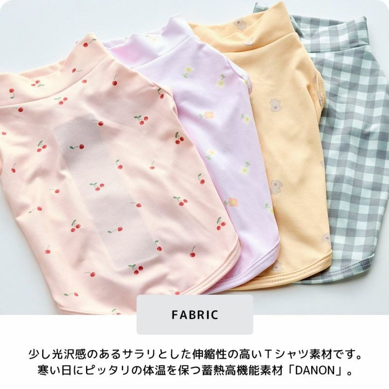 アイドッグ iDog UNAGE+DANON アンエイジ ウェルネスウォームタンク アイドッグ メール便OK[16590]【シニア 犬用 服 セレブ】