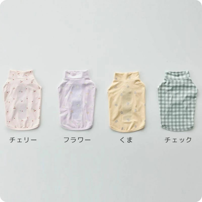 アイドッグ iDog UNAGE+DANON アンエイジ ウェルネスウォームタンク アイドッグ メール便OK[16590]【シニア 犬用 服 セレブ】