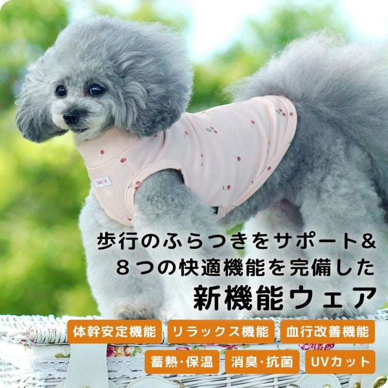 アイドッグ iDog UNAGE+DANON アンエイジ ウェルネスウォームタンク アイドッグ メール便OK[16590]【シニア 犬用 服 セレブ】