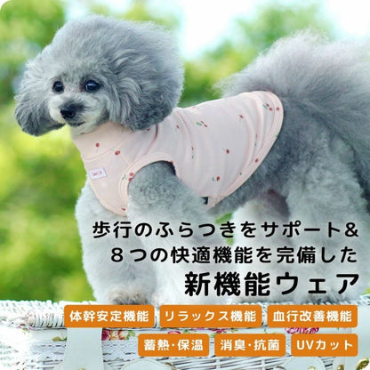 アイドッグ iDog UNAGE+DANON アンエイジ ウェルネスウォームタンク アイドッグ メール便OK[16590]【シニア 犬用 服 セレブ】