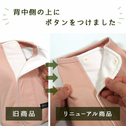 アイドッグ iDog UNAGE SPA アンエイジスパ 背中開きタンク アイドッグ メール便OK[17174]【シニア 犬用 服 セレブ】