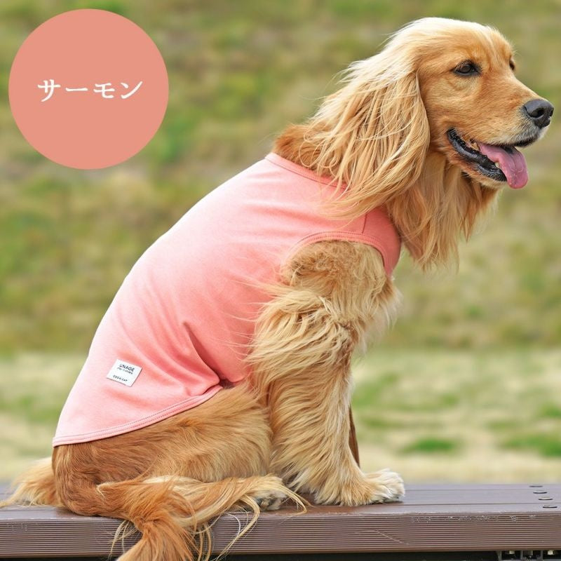 アイドッグ iDog UNAGE アンエイジ 中大型犬用 ウェルネスウェア インナータンク アイドッグ メール便OK[15892]【シニア 犬用 服 セレブ】