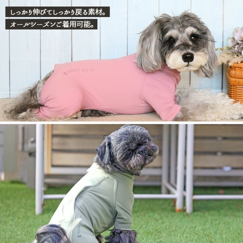 アイドッグ iDog UNAGE_JUGEM 背中開きつなぎ アンエイジ ジュゲム アイドッグ メール便OK[17981]【シニア 犬用 服 セレブ】