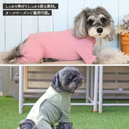 アイドッグ iDog UNAGE_JUGEM 背中開きつなぎ アンエイジ ジュゲム アイドッグ メール便OK[17981]【シニア 犬用 服 セレブ】