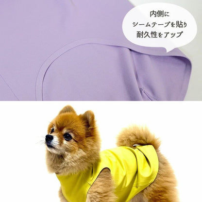 アイドッグ iDog UNAGE_JUGEM ZEROSEAM無縫製タンク アンエイジ ジュゲム アイドッグ メール便OK[17980]【シニア 犬用 服 セレブ】