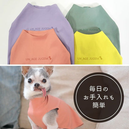 アイドッグ iDog UNAGE_JUGEM ZEROSEAM無縫製タンク アンエイジ ジュゲム アイドッグ メール便OK[17980]【シニア 犬用 服 セレブ】