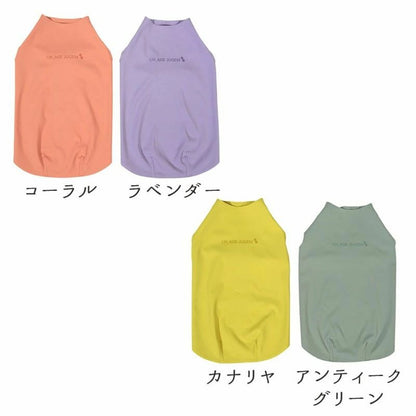 アイドッグ iDog UNAGE_JUGEM ZEROSEAM無縫製タンク アンエイジ ジュゲム アイドッグ メール便OK[17980]【シニア 犬用 服 セレブ】