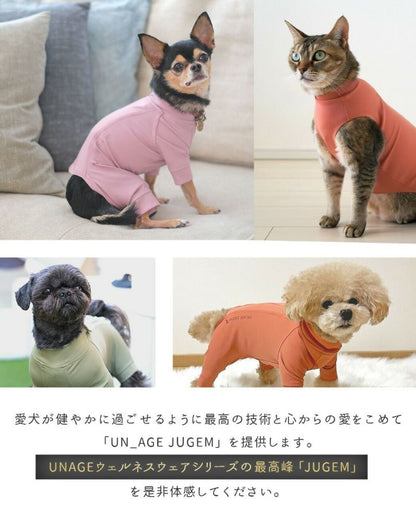 アイドッグ iDog UNAGE_JUGEM ZEROSEAM無縫製タンク アンエイジ ジュゲム アイドッグ メール便OK[17980]【シニア 犬用 服 セレブ】