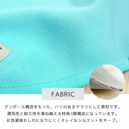 アイドッグ iDog UNAGE アンエイジ ウェルネスウェア AIRPUFF Light 後開きタンク メール便OK[16843]【シニア 犬用 服 セレブ】