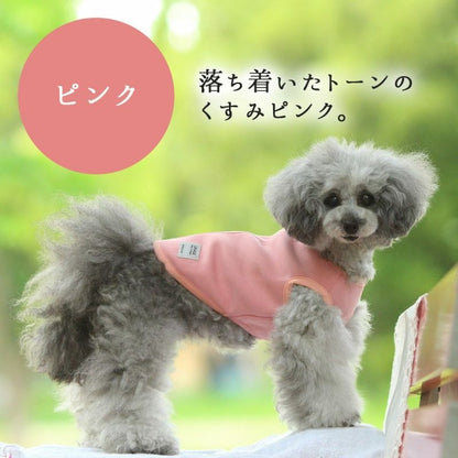 アイドッグ iDog UNAGE アンエイジ ウェルネスウェア AIRPUFF Light 後開きタンク メール便OK[16843]【シニア 犬用 服 セレブ】