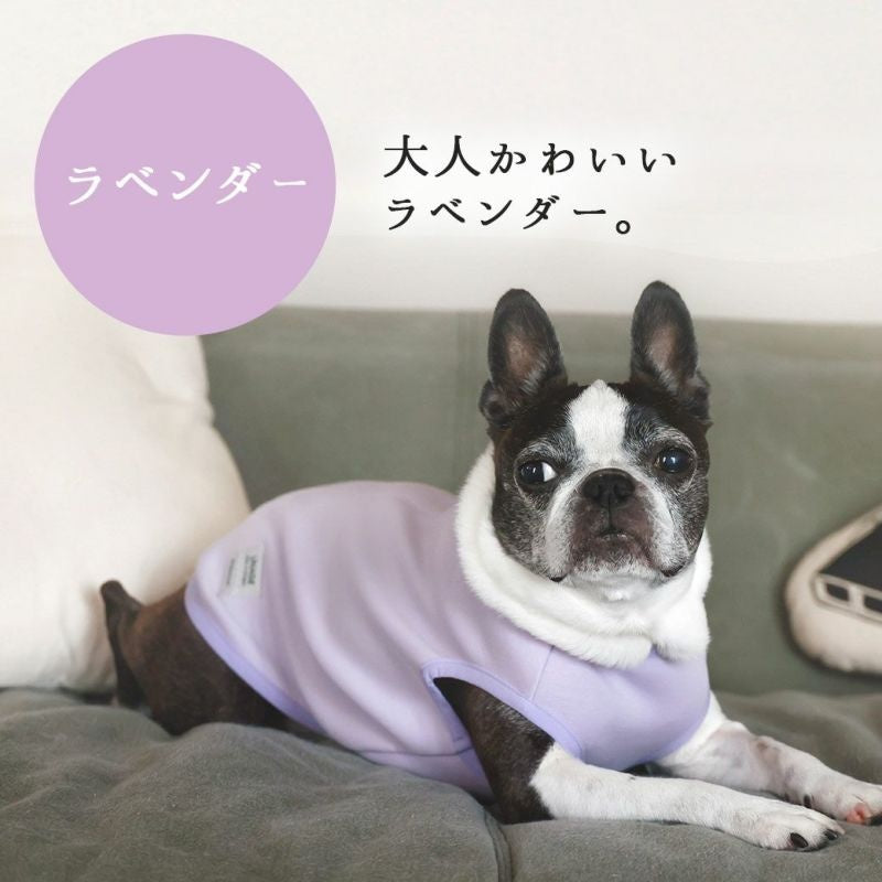 アイドッグ iDog UNAGE アンエイジ ウェルネスウェア AIRPUFF Light 後開きタンク メール便OK[16843]【シニア 犬用 服 セレブ】