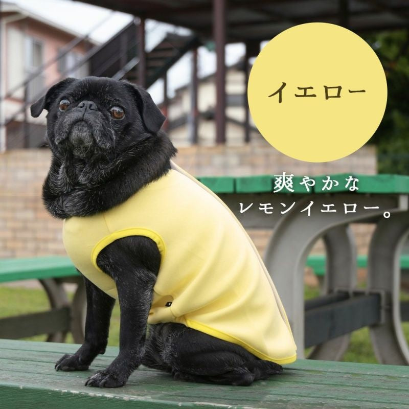アイドッグ iDog UNAGE アンエイジ ウェルネスウェア AIRPUFF Light 後開きタンク メール便OK[16843]【シニア 犬用 服 セレブ】