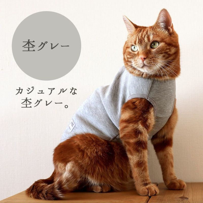 アイドッグ iDog UNAGE アンエイジ ウェルネスウェア AIRPUFF Light 後開きタンク メール便OK[16843]【シニア 犬用 服 セレブ】