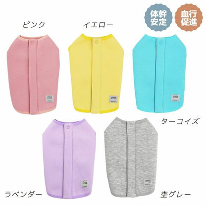 アイドッグ iDog UNAGE アンエイジ ウェルネスウェア AIRPUFF Light 後開きタンク メール便OK[16843]【シニア 犬用 服 セレブ】