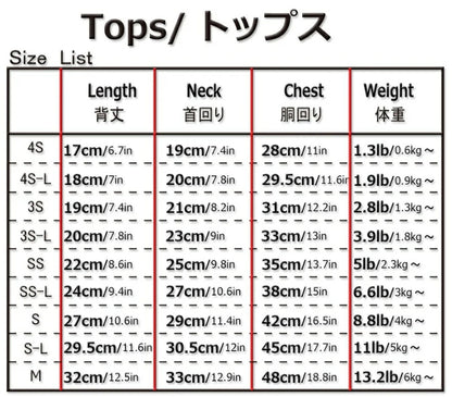 J&Kアニマルズ J&K animals☆予約受付中☆ハチTシャツ【小型犬 犬服 トップス Tシャツ 半袖】