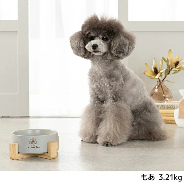 アントゥトゥ Un TouTou スタンド付きフードボウル F【犬用 フードボウル スタンド セレブ】