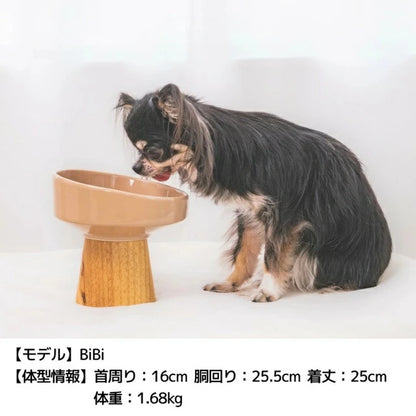 アントゥトゥ Un TouTou 足付きフードボウル F【犬用 フードボウル スタンド 足つき セレブ】