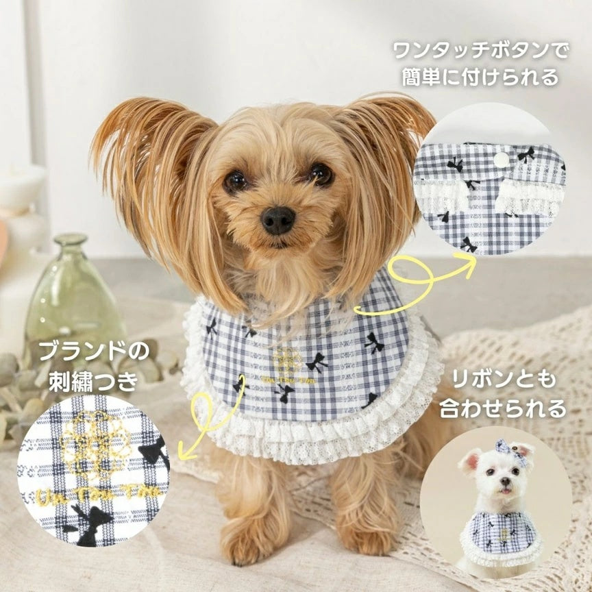 アントゥトゥ Un TouTou レーススタイ【小型犬 犬服 犬用  アクセサリー スタイ グッズ セレブ】