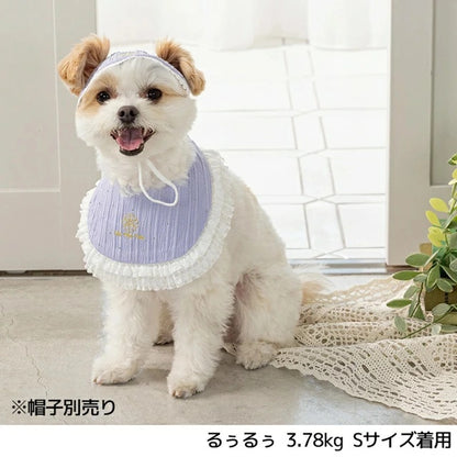 アントゥトゥ Un TouTou レーススタイ【小型犬 犬服 犬用  アクセサリー スタイ グッズ セレブ】