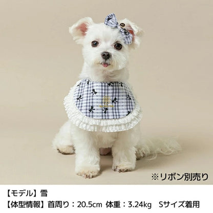 アントゥトゥ Un TouTou レーススタイ【小型犬 犬服 犬用  アクセサリー スタイ グッズ セレブ】