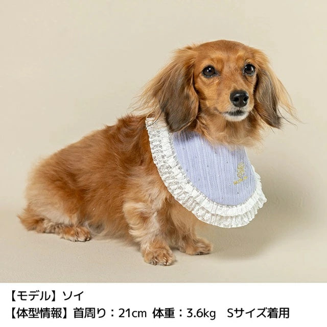 アントゥトゥ Un TouTou レーススタイ【小型犬 犬服 犬用  アクセサリー スタイ グッズ セレブ】