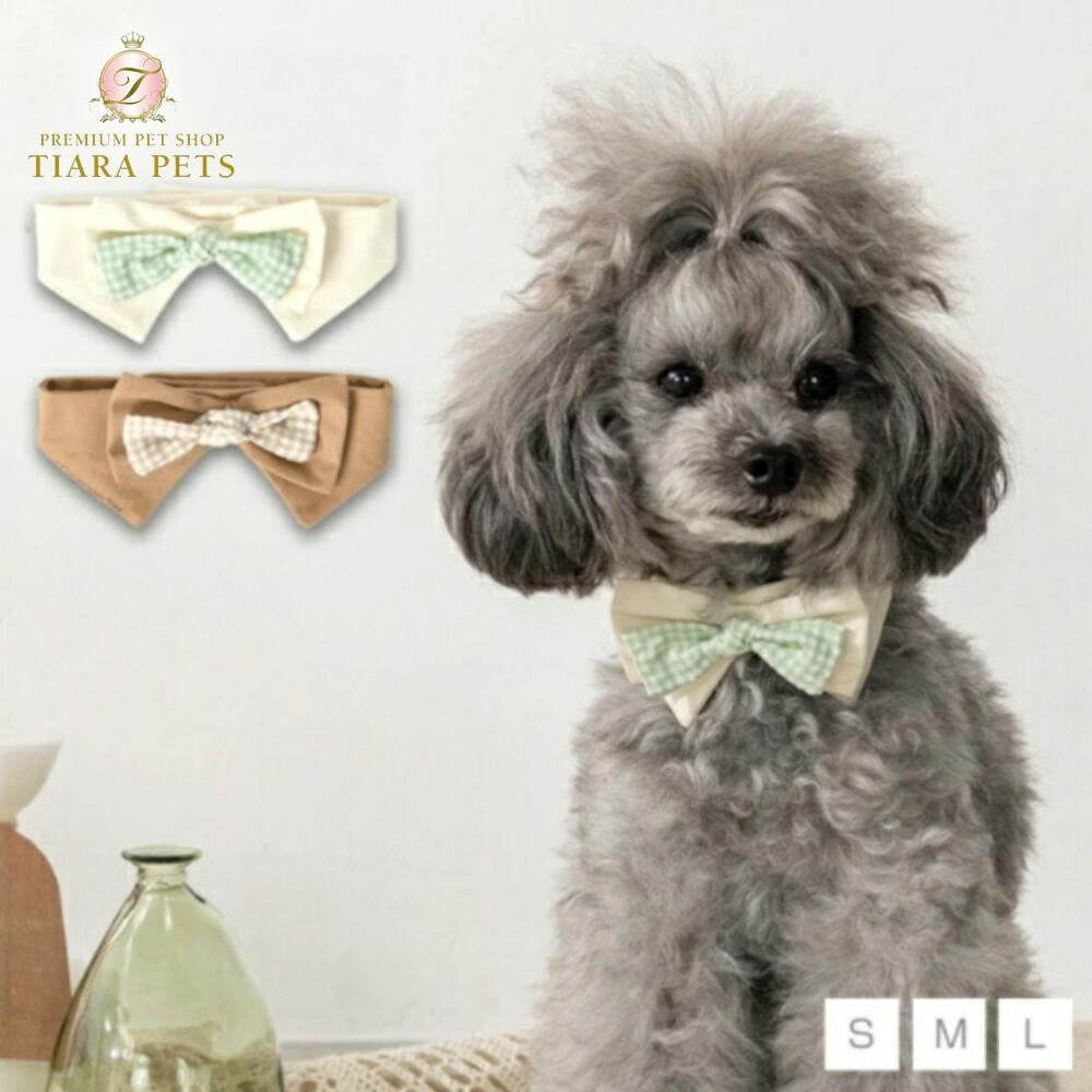 アントゥトゥ Un TouTou 蝶ネクタイスタイ【小型犬 犬服 犬用  アクセサリー スタイ グッズ セレブ】