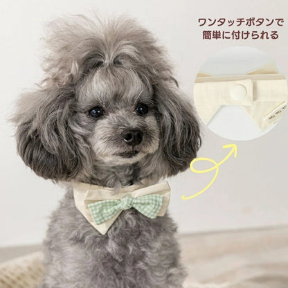 アントゥトゥ Un TouTou 蝶ネクタイスタイ【小型犬 犬服 犬用  アクセサリー スタイ グッズ セレブ】