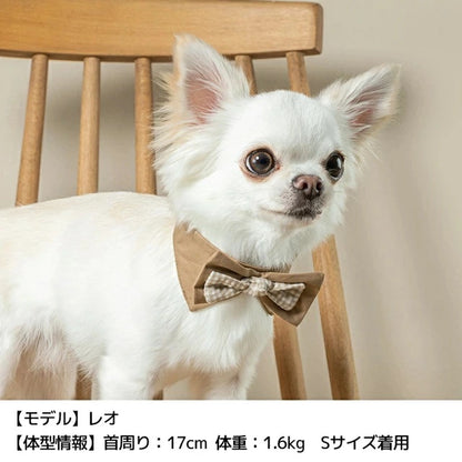 アントゥトゥ Un TouTou 蝶ネクタイスタイ【小型犬 犬服 犬用  アクセサリー スタイ グッズ セレブ】