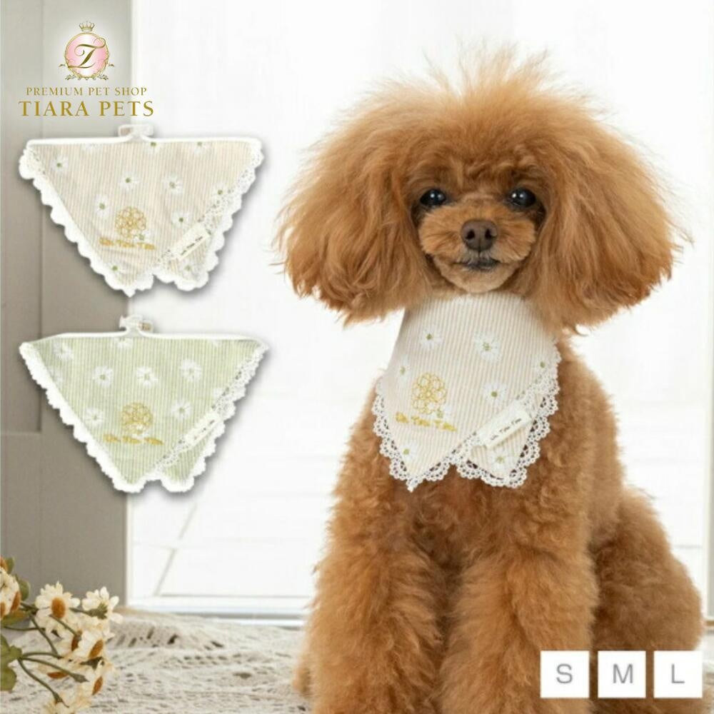 アントゥトゥ Un TouTou デイジー柄ストライプスタイ【小型犬 犬服 犬用  アクセサリー スタイ グッズ セレブ】
