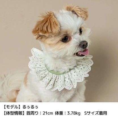アントゥトゥ Un TouTou お花刺しゅうワッペンスタイ【小型犬 犬服 犬用  アクセサリー スタイ グッズ セレブ】