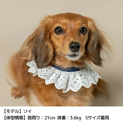 アントゥトゥ Un TouTou お花刺しゅうワッペンスタイ【小型犬 犬服 犬用  アクセサリー スタイ グッズ セレブ】