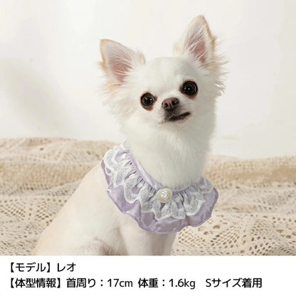 アントゥトゥ Un TouTou ハートレーススタイ【小型犬 犬服 犬用  アクセサリー スタイ グッズ セレブ】