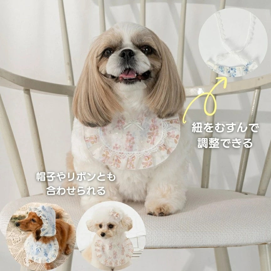 アントゥトゥ Un TouTou きらきらチュールフリルスタイ【小型犬 犬服 犬用  アクセサリー スタイ グッズ セレブ】