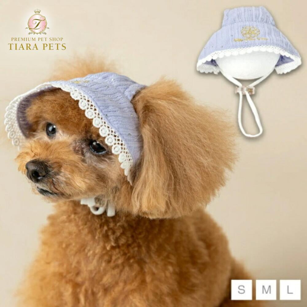 アントゥトゥ Un TouTou きらきらストーンレース帽子【小型犬 犬服 犬用  アクセサリー 帽子 グッズ セレブ】