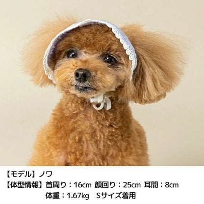 アントゥトゥ Un TouTou きらきらストーンレース帽子【小型犬 犬服 犬用  アクセサリー 帽子 グッズ セレブ】