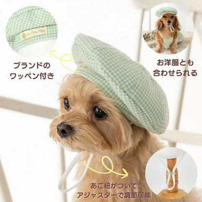 アントゥトゥ Un TouTou ギンガムチェック柄帽子【小型犬 犬服 犬用  アクセサリー 帽子 グッズ セレブ】
