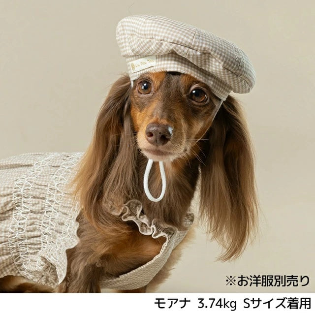 アントゥトゥ Un TouTou ギンガムチェック柄帽子【小型犬 犬服 犬用  アクセサリー 帽子 グッズ セレブ】