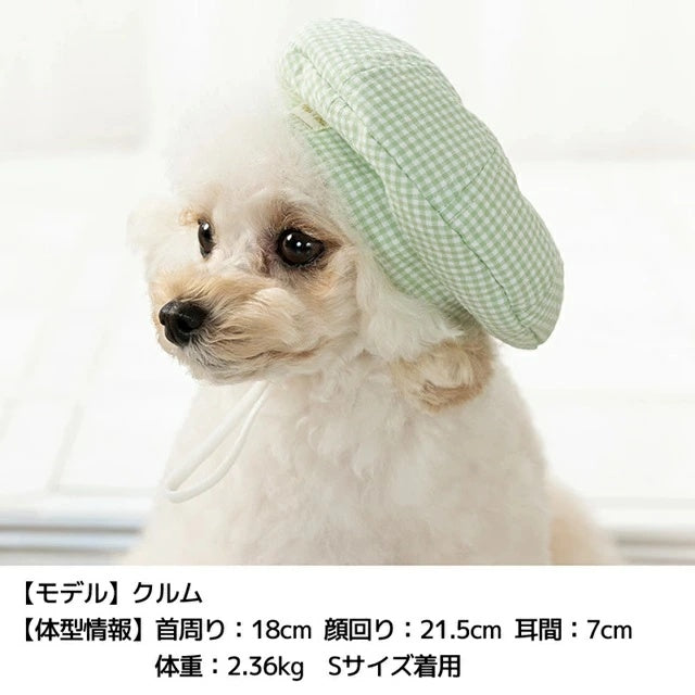 アントゥトゥ Un TouTou ギンガムチェック柄帽子【小型犬 犬服 犬用  アクセサリー 帽子 グッズ セレブ】