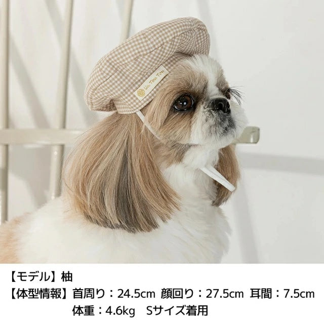 アントゥトゥ Un TouTou ギンガムチェック柄帽子【小型犬 犬服 犬用  アクセサリー 帽子 グッズ セレブ】