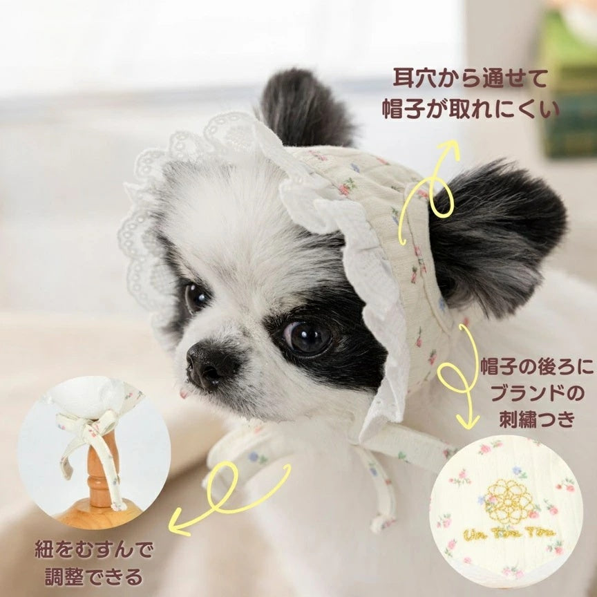 アントゥトゥ Un TouTou 小花柄レース帽子【小型犬 犬服 犬用  アクセサリー 帽子 グッズ セレブ】