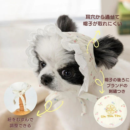 アントゥトゥ Un TouTou 小花柄レース帽子【小型犬 犬服 犬用  アクセサリー 帽子 グッズ セレブ】